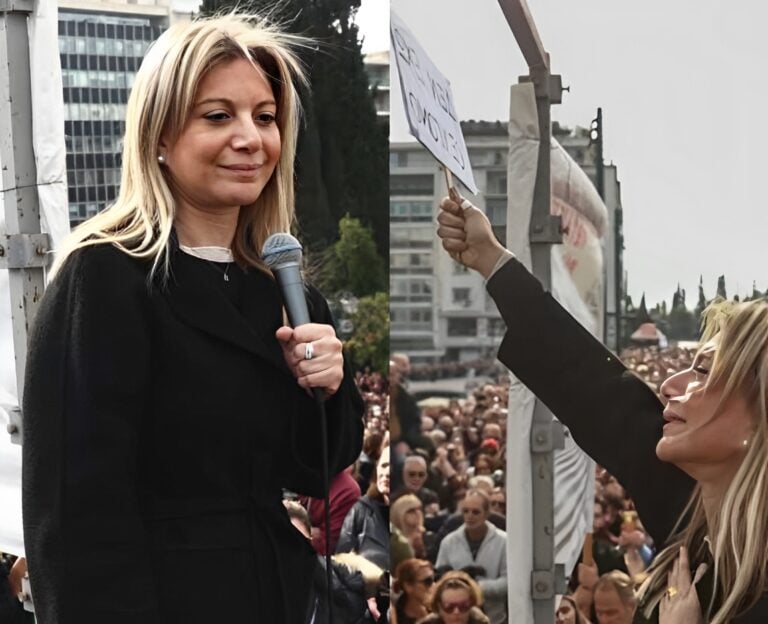 Ασταμάτητη η Μαρία Καρυστιανού: «Η κυβέρνηση διασύρει τη χώρα»