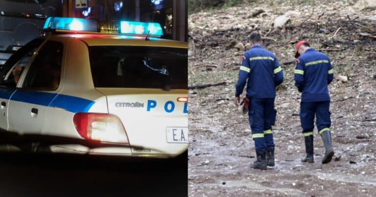 Τραγική εξέλιξη – Δυστυχώς ο αγνοούμενος είναι πεθαμένος – Τον βρήκαν νεκρό σε παραλία
