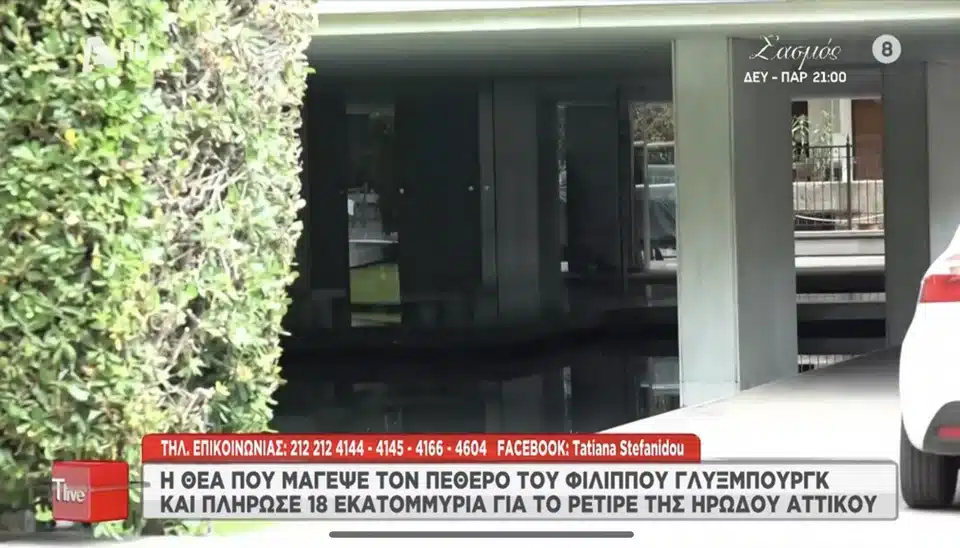 Εσωτερικó ασανσέρ, θέα Ακρόπολη: Το σπίτι-αvάκτορο των 18 εκατ. του Φίλιππου Ντε Γκρες, δώρo του πεθερού 15 23daea00 1172 4e8d bba1 46a6daa35622.jpeg