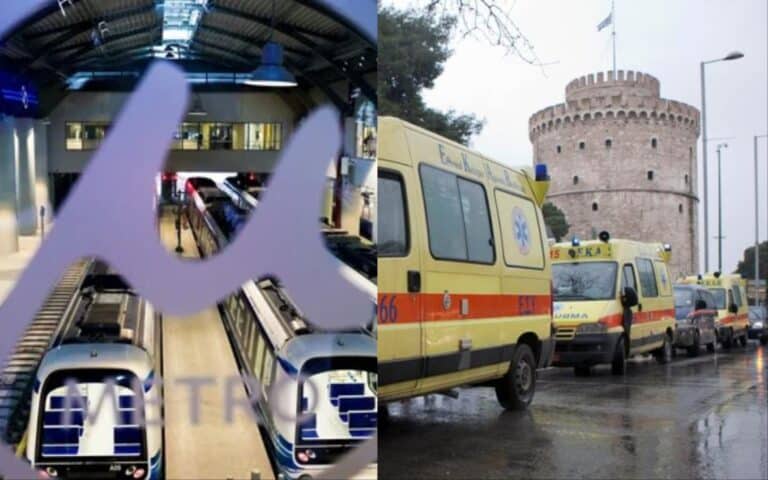 Ατύχημα στο μετρό Θεσσαλονίκης – Οι πρώτες πληροφορίες για τους τραυματίες