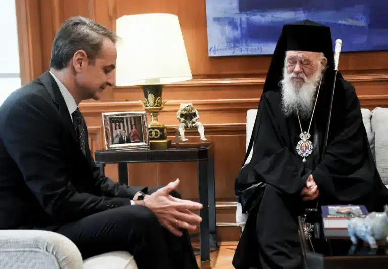 Σημαντική πρόταση από τον Αρχιεπίσκοπο Ιερώνυμο: Να αξιοποιηθεί η εκκλησιαστική περιουσία από το κράτος