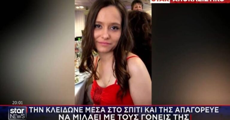 Πρώτη γυναικοκτονία για το 2025: Έχασε τη μάχη για τη ζωή η 40χρονη Ευγενία