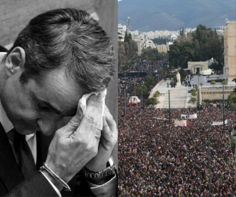 Ο κόσμος…ΤΑ ΚΑΤΑΦΕΡΕ – Βγαίνει εκτάκτως ο Μητσοτάκης – Ανατροπή στην υπόθεση των Τεμπών μετά τα ογκώδη συλλαλητήρια – 2 πορίσματα «φωτιά»