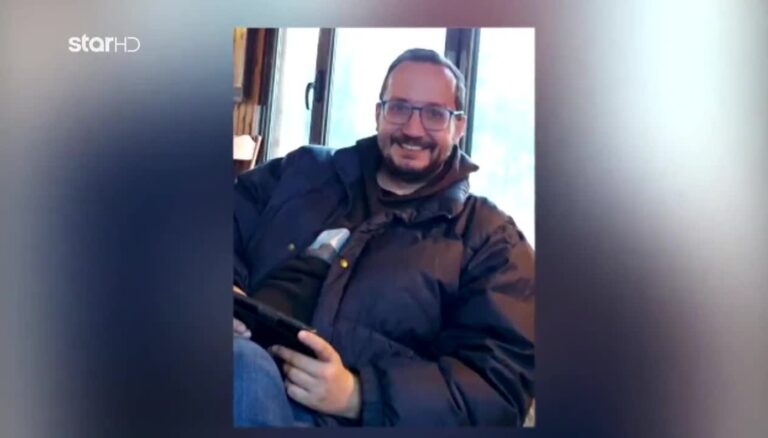 Λάρισα: Χάνονται οι ελπίδες για τον 39χρονο Βασίλη