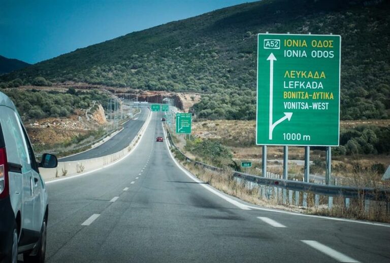 Απίστευτο περιστατικό: Άνδρας ξέχασε τη γυναίκα του στην Ιόνια Οδό!