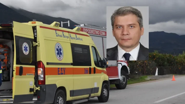 Νεκρoί σε τροχαίο δυστύχημα αστυνομικός διευθυντής και η σύζυγός του – Άφησαν πίσω τους δύο παιδιά