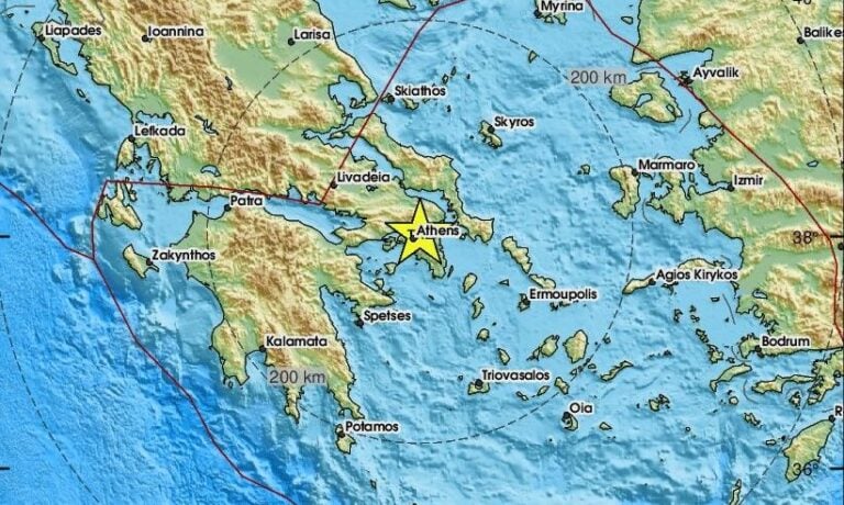 Σεισμός αισθητός σε πολλές περιοχές της Αττικής