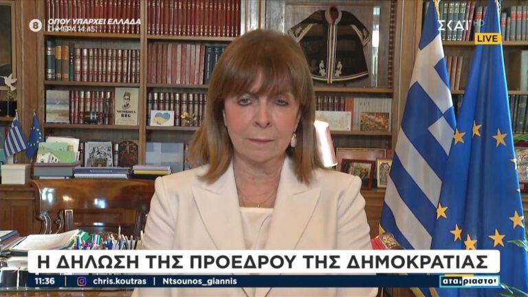 Σακελλαροπούλου: «Προσπάθησα να ασκήσω τα καθήκοντά μου με ευθύνη προς τον ελληνικό λαό»