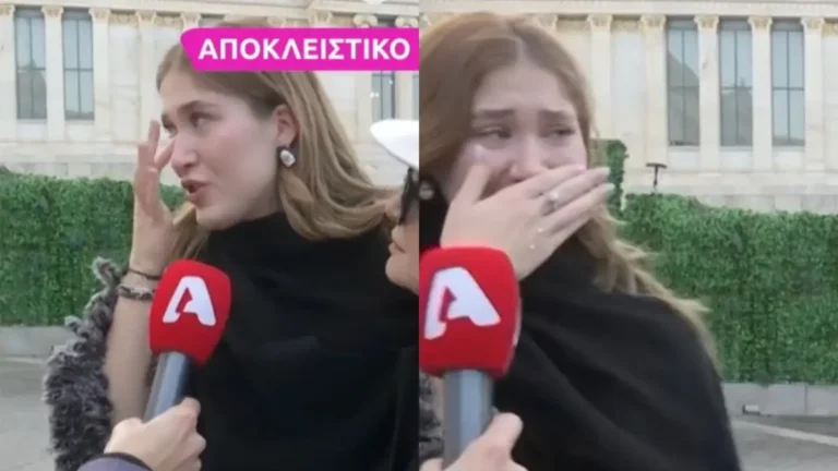 Πήρε το πτυχίο Νομικής η κόρη του Δημήτρη Σούρα – Ξέσπασε σε κλάματα μιλώντας στο Super Κατερίνα