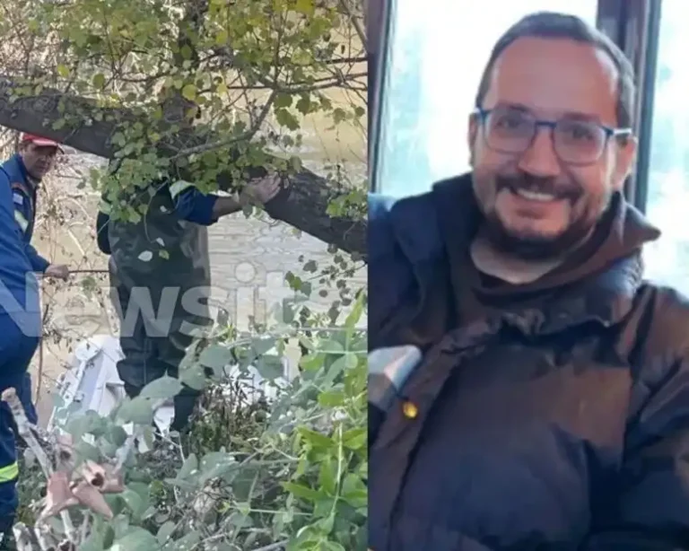 Εξαφάνιση 39χρονου: Η πιο μυστηριώδης εξαφάνιση των τελευταίων 50 ετών