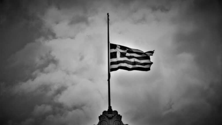 Εθνικό πένθος: Τι κλείνει και τι συμβαίνει με τα σχολεία – Για ποιους έχει κηρυχθεί