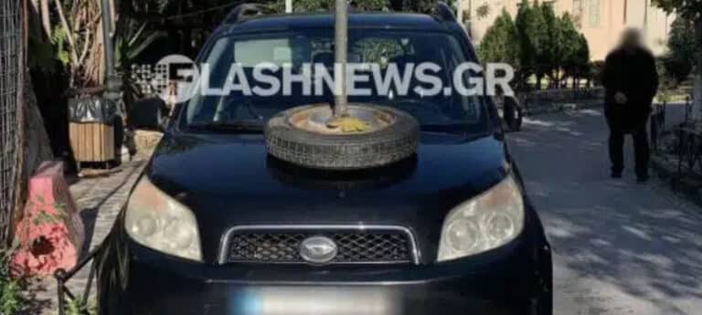 Κρήτη: Πάρκαρε παράνομα και του άφησαν «παράσημο» πάνω στο αυτοκίνητο