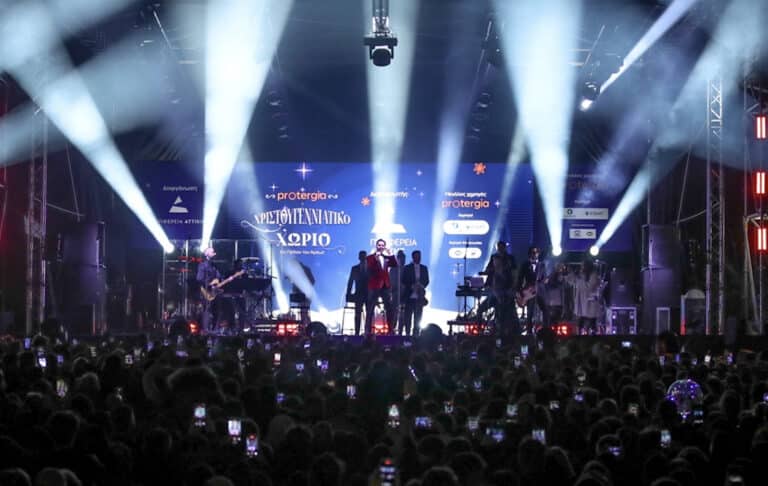 Ακυρώθηκαν οι εορταστικές εκδηλώσεις στο Πεδίον του Άρεως λόγω του θανάτου Σημίτη