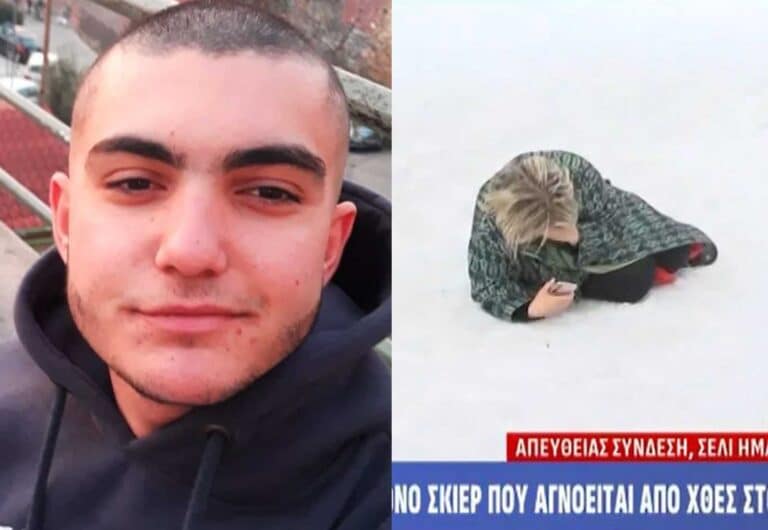 Βρέθηκε ζωντανός ο 23χρονος σκιέρ που είχε εξαφανιστεί στο Σέλι
