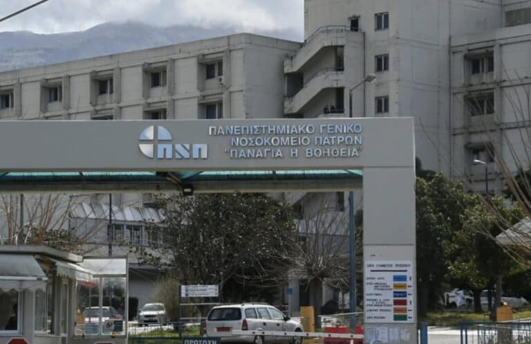 Πάτρα: Πέθανε κοριτσάκι 5 ετών στο νοσοκομείο του Ρίου
