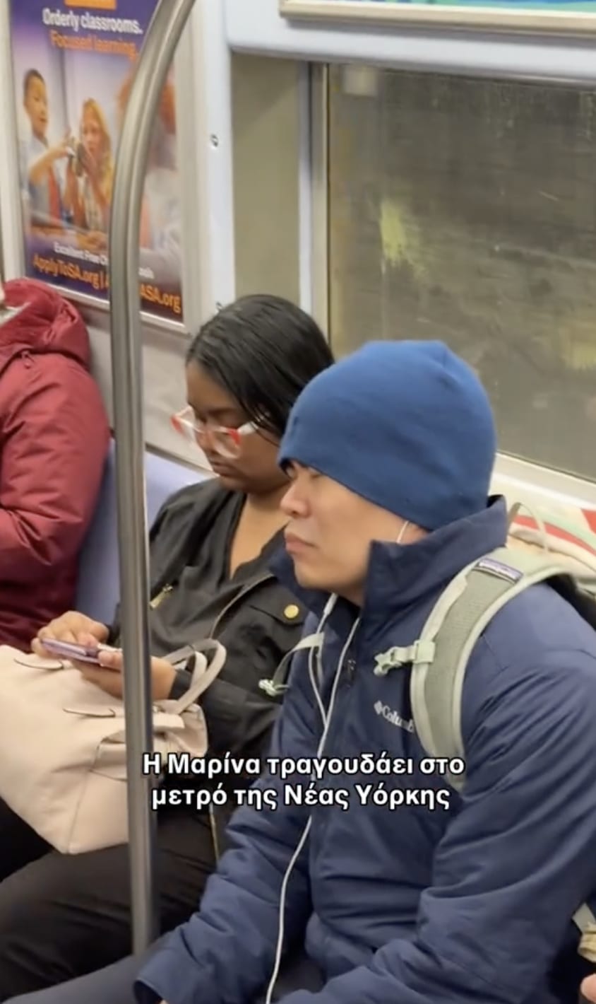 stigmiotypo othonis 2025 01 27 20.26.26