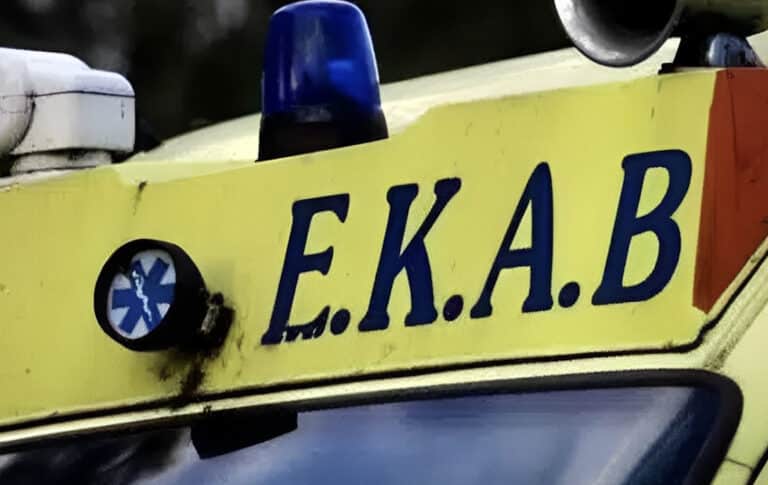 Απίστευτο: Ξυλοκόπησαν κομμώτρια επειδή δεν τους άρεσε το χτένισμα του γάμου
