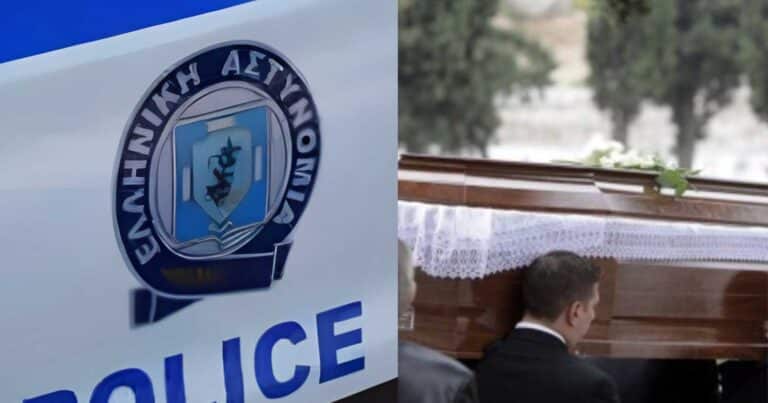 Έκλεψαν το σπίτι μακαρίτη την ώρα της κηδείας του