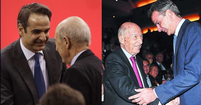 Δήλωση Κυριάκου Μητσοτάκη για την απώλεια του Κώστα Σημίτη