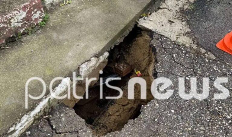 Άνοιξε η γη και «κατάπιε» μαθητή την ώρα που πήγαινε στο σχολείο – Δείτε φωτογραφίες