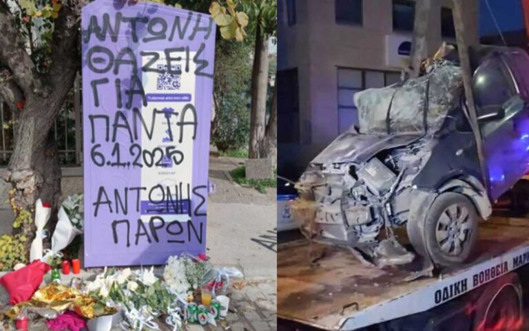 Χαλάνδρι: Ο 19χρονος Αντώνης που σκοτώθηκε, πήγαινε να πάρει τη μητέρα του από τη δουλειά – Είχε χάσει τον πατέρα του πριν λίγους μήνες