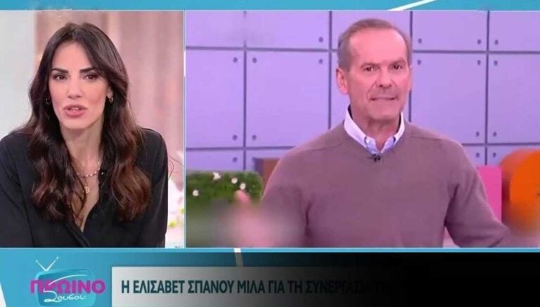 Σπανού για Κωστόπουλο: «Ήθελα να σε γνωρίσω για να δω αν είσαι τόσο μ@$…@ς»