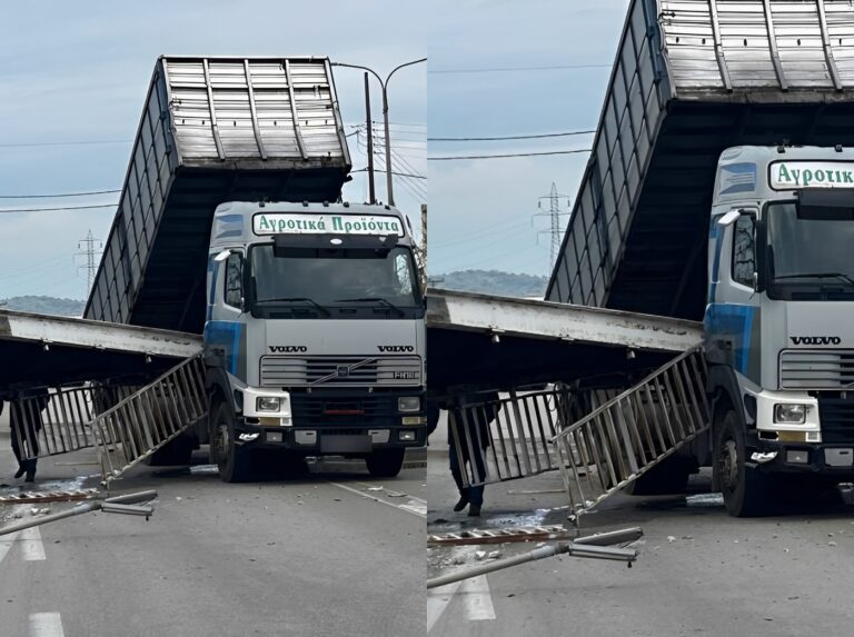 Νταλίκα γκρέμισε την πεζογέφυρα στην Εθνική οδό