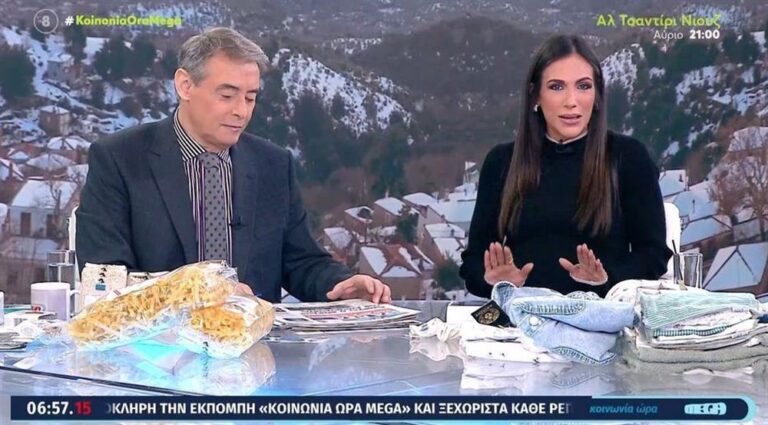 Ανθή Βούλγαρη: «Αν θα γίνω μάνα και αν θα είμαι καλή μάνα, δεν σας αφορά! Εντάξει;»