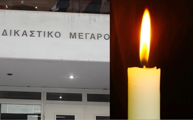 Θρήνος Τώρα: Πέθανε Πασίγvωστος Έλληνας Δικηγόρος