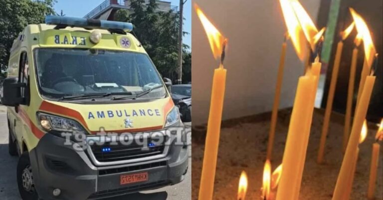 Θρήνος Τώρα στη Χώρα μας: Νεκρές και οι 2 αδερφές μέσα σε λίγες ώρες – Η σπάνια περίπτωση του θανάτου τους