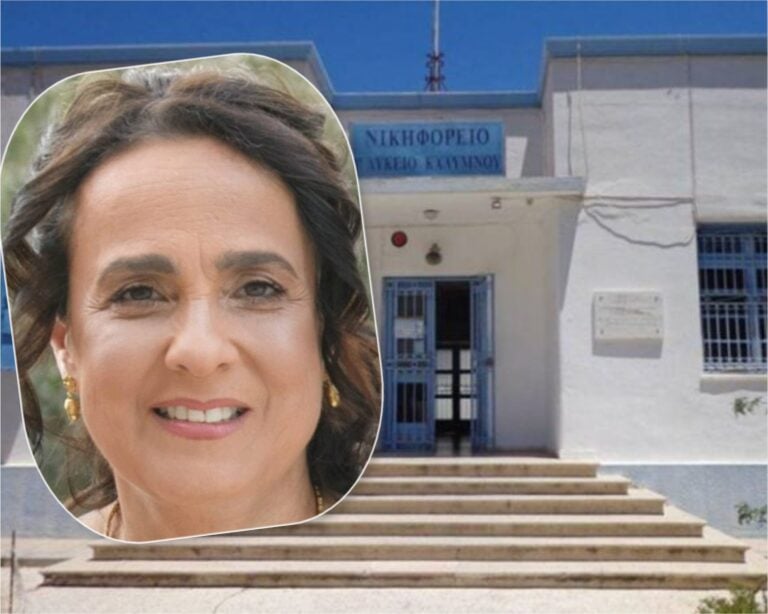 Θρήνος για την Χαρούλα – Πέθανε πρόωρα και σκόρπισε θλίψη σε μια ολόκληρη κοινωνία