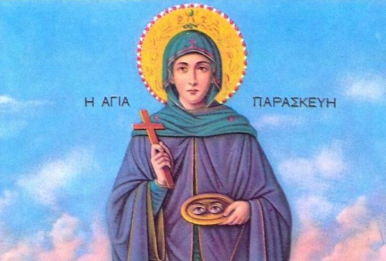 Βρήκαμε τον τάφο της Αγίας Παρασκευής