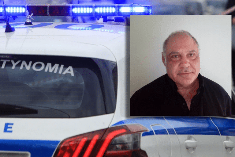 Τραγικά νέα τώρα στη χώρα μας: Εξαφανίστηκε μυστηριωδώς ο πασίγνωστος και πάμπλουτος Έλληνας επιχειρηματίας