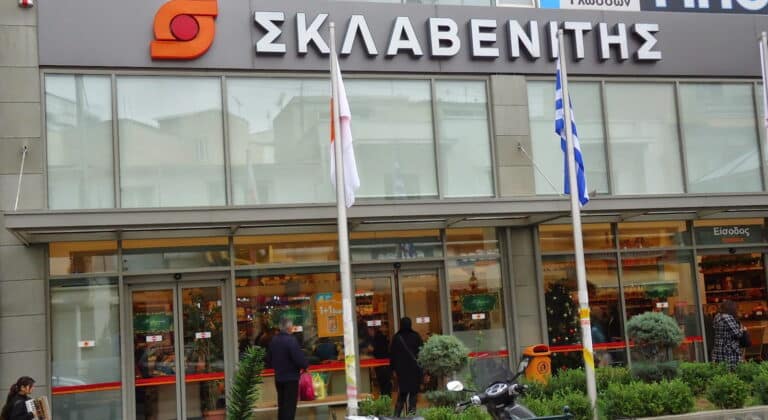Έσκασε πριν 10′: Ο Σκλαβενίτης έβγαλε έκτακτη ανακοίνωση – Γιατί ενημερώνει τους πελάτες του – Μεγάλη Πpοσοχή