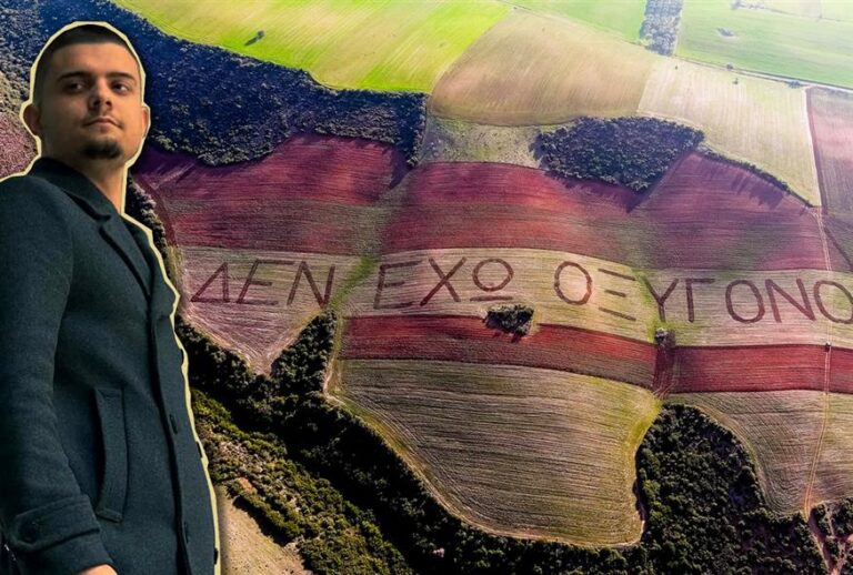 Τέμπη 2 χρόνια μετά – Κριστιάν Ρούτσι: «Ο αδερφός μου ήταν ο πιο αισιόδοξος άνθρωπος – Έχασα το άλλο μου μισό»