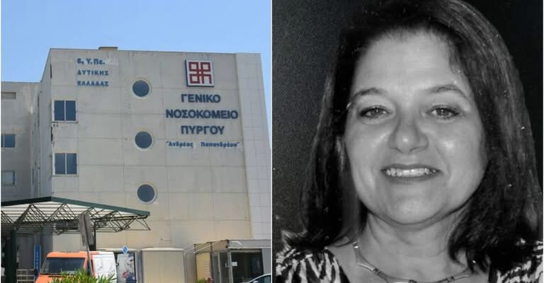 Θρήνος για την αγαπητή Κατερίνα – Πέθανε ξαφνικά σε ηλικία 56 ετών