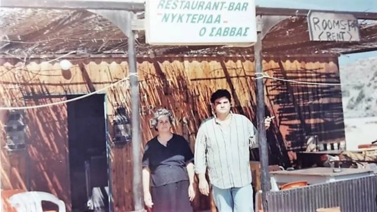 «Έφυγε» η Γιαννούλα, η αρχόντισσα της Γαύδου