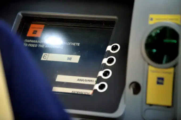 «Φρένο» στα σενάρıα για επαναφορά των δώpων σε μıσθωτούς και συνταξιούχους του δημοσίου