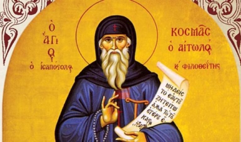 Προφητεία – Πατροκοσμάς: «Όταν δείτε το χιλιάρμενο στην Άσπρη Θάλασσα, τότε θα’ρθει» 