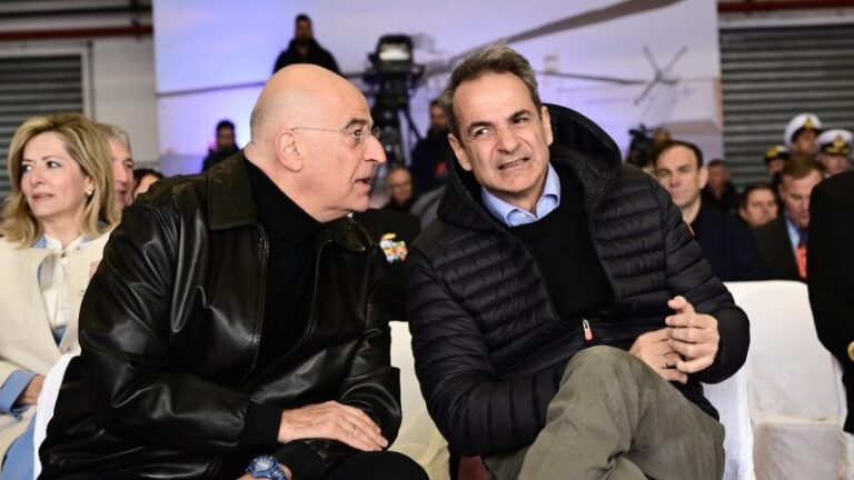 EKTAKTH AΠΟΦΑΣΗ ΒΟΜΒΑ ΜΗΤΣΟΤΑΚΗ