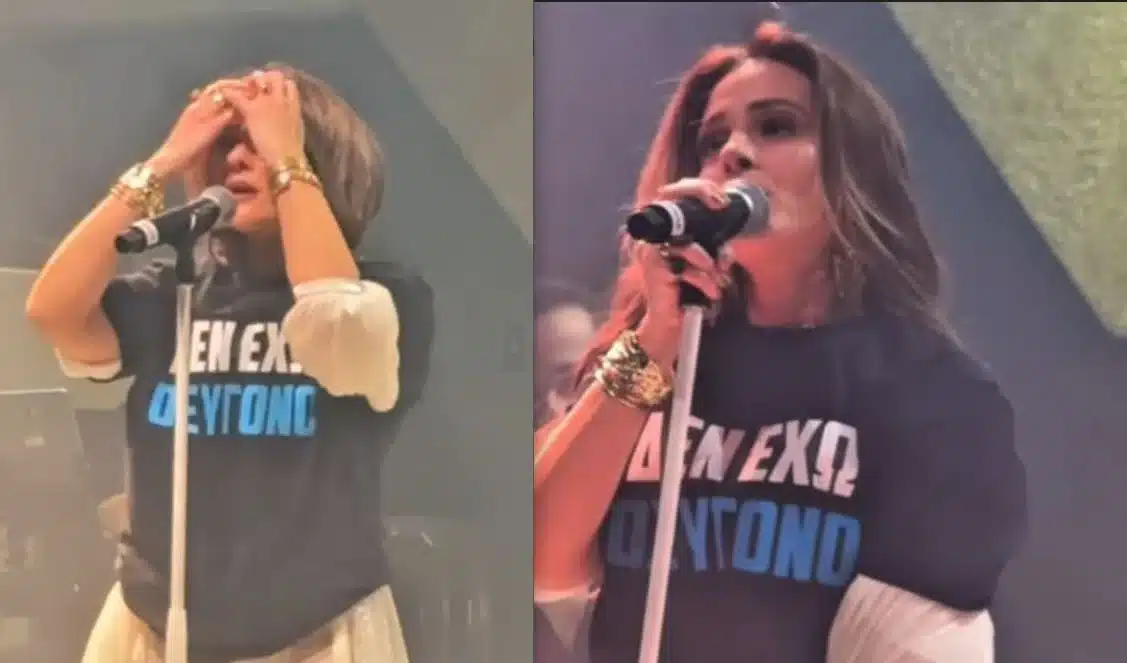 natassa mpofiliou