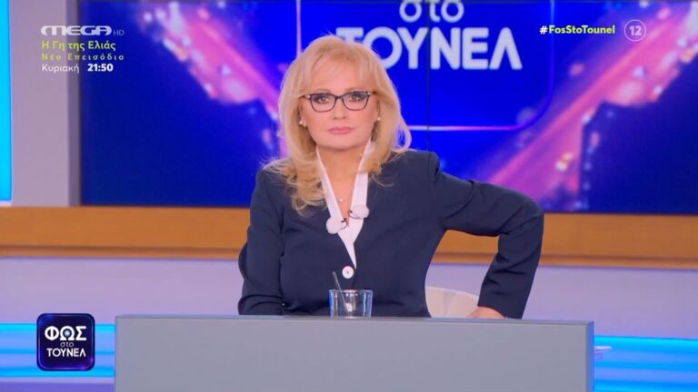 Η Νικολούλη καρφώνει την Μουρτζούκου – «Το έξυπνο πουλί από την μύτη πιάνεται….»