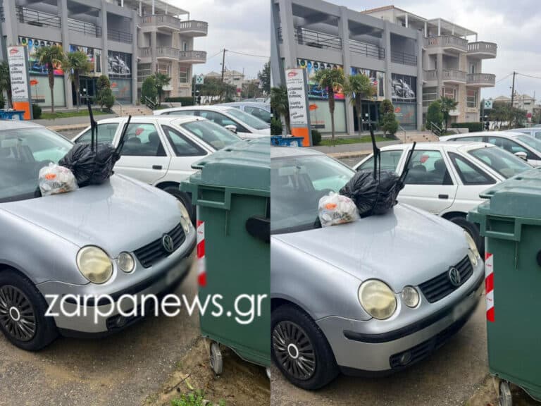 Κρήτη: «Έκλεισε» τον πράσινο κάδο με το αυτοκίνητό του κι οι γείτονες του άφησαν τα σκουπίδια