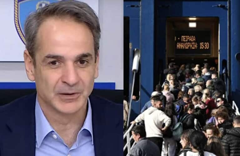 Μητσοτάκης για Σαντορίνη: «Είμαστε πιο αισιόδοξοι, αλλά και έτοιμοι»
