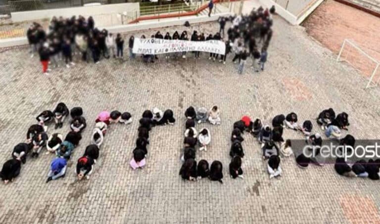 Το συγκινητικό «αντίο» από μαθητές στον μικρό Άγγελο – «Ψυχοθεραπεύσου πριν γίνεις γονιός»