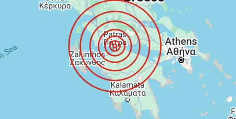ΤΩΡΑ Σεισμός ιδιαίτερα αισθητός στην Πάτρα