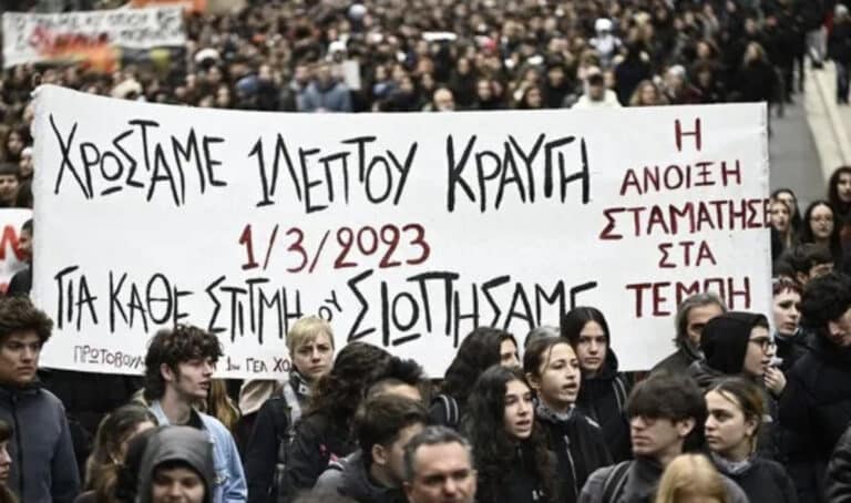 «Το έγκλημα στα Τέμπη δεν θα ξεχαστεί» ήχησε σε όλη τη χώρα