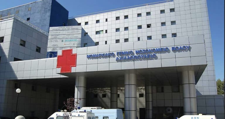 «Εσβησε» 37χρονος Βολιώτης στο μπάνιο του – Τον εντόπισε η σύζυγός του