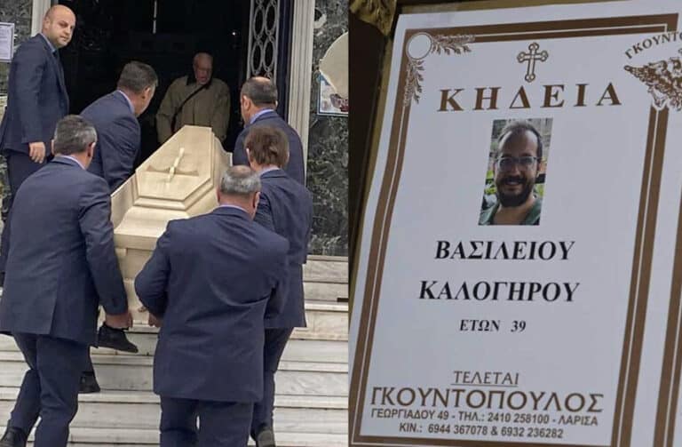 Δάκρυσε και η Παναγία – Θρήνος στη κηδεία του Βασίλη Καλογήρου – Τα συγκινητικά λόγια της μητέρας του