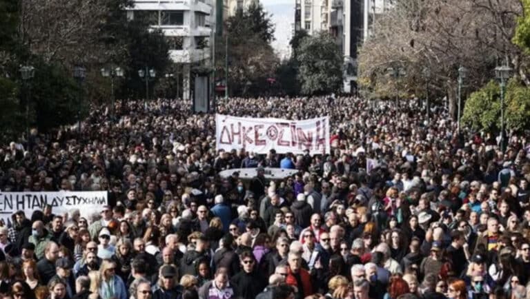 Τέμπη: Συγκεντρώσεις σε όλο τον κόσμο για τα δύο χρόνια της τραγωδίας – Διαδραστικός χάρτης
